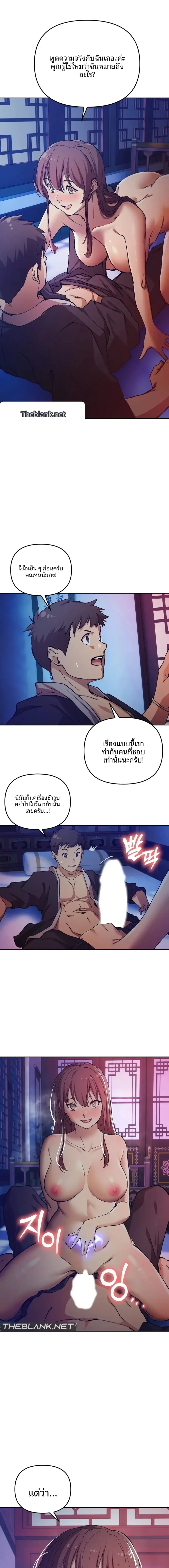page-15