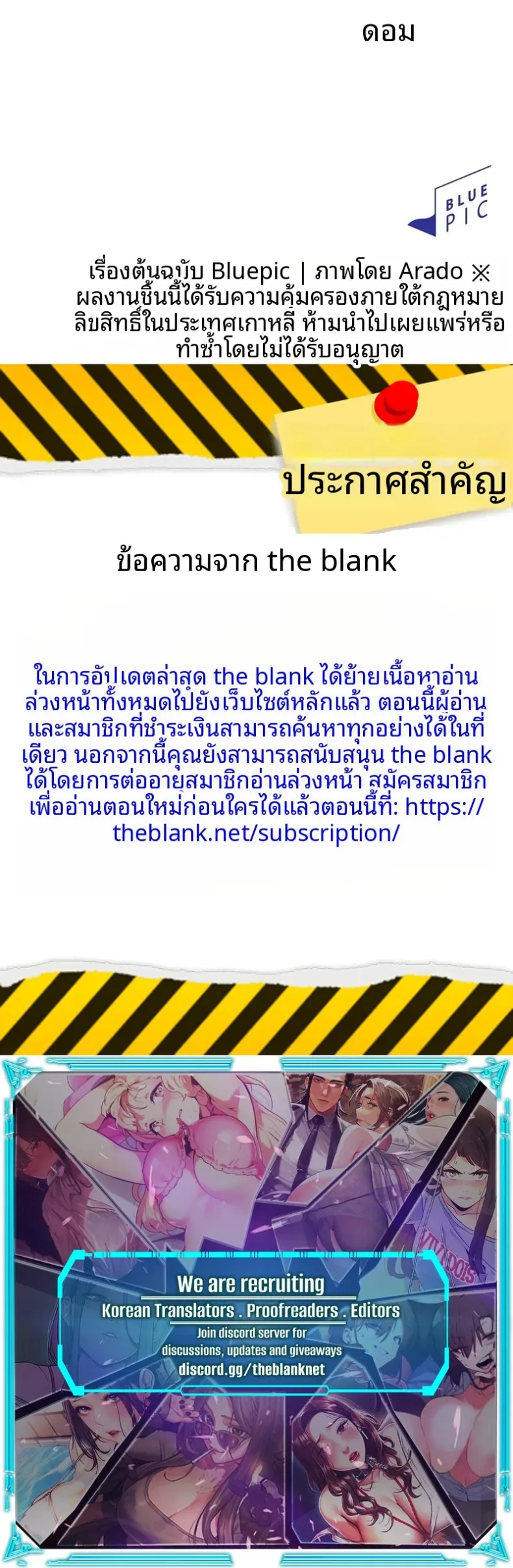 page-21