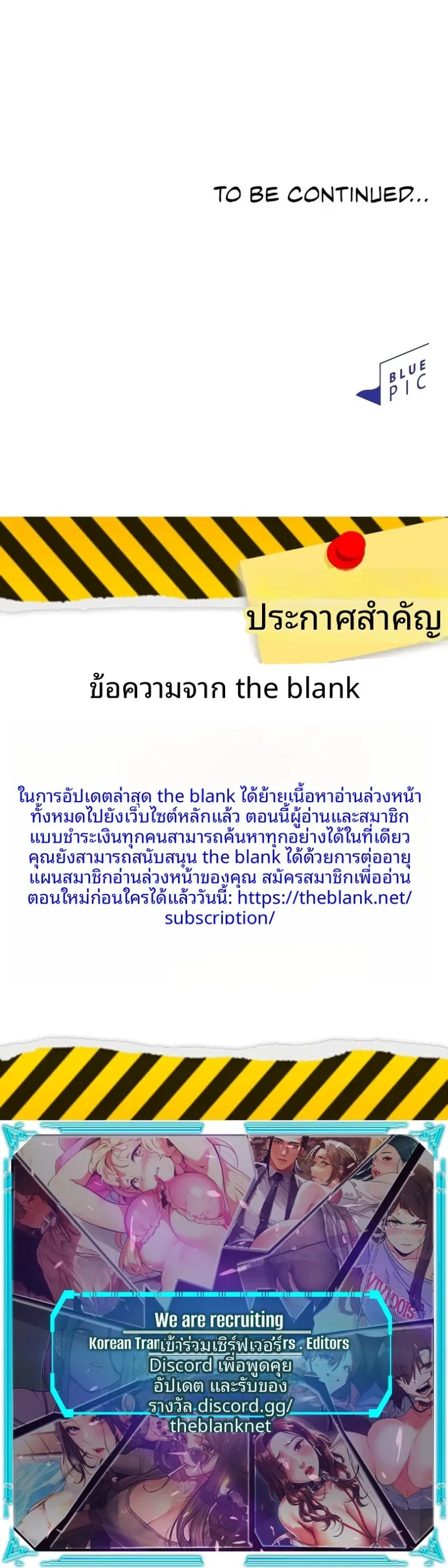page-24