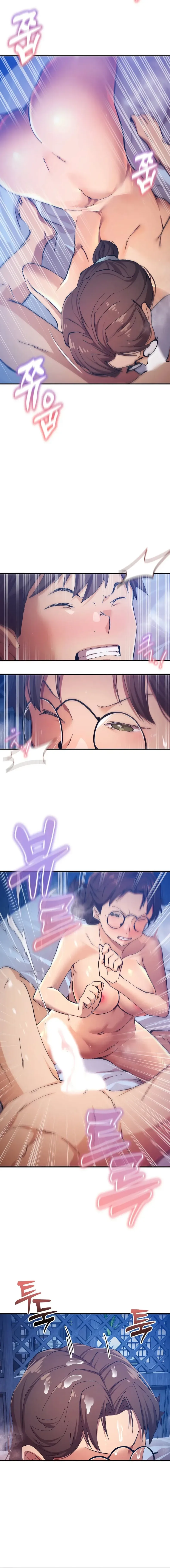 page-15