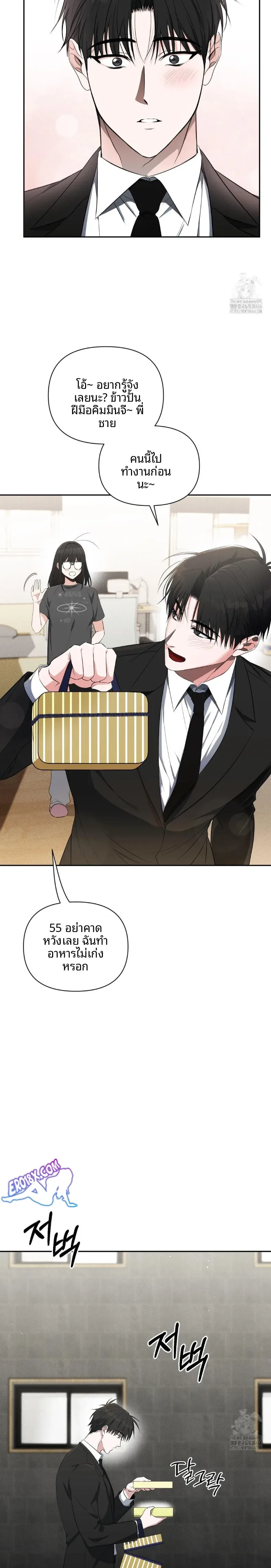 page-15