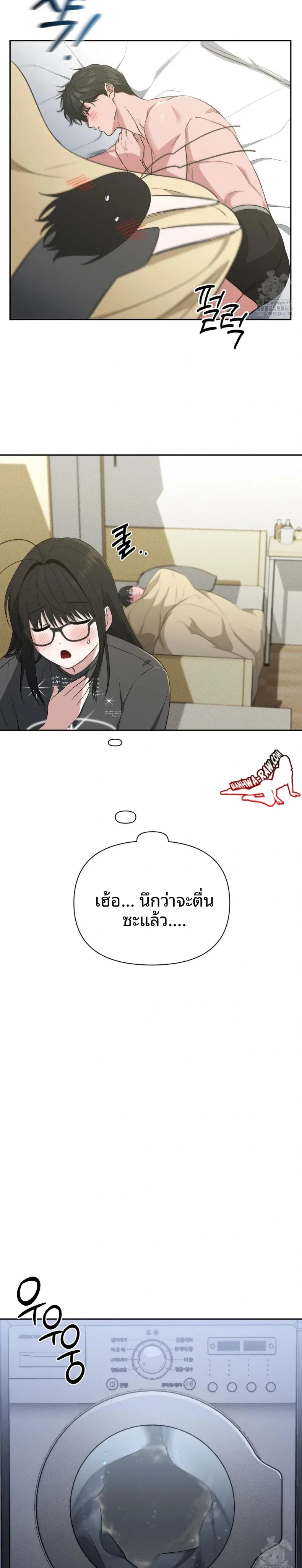 page-15