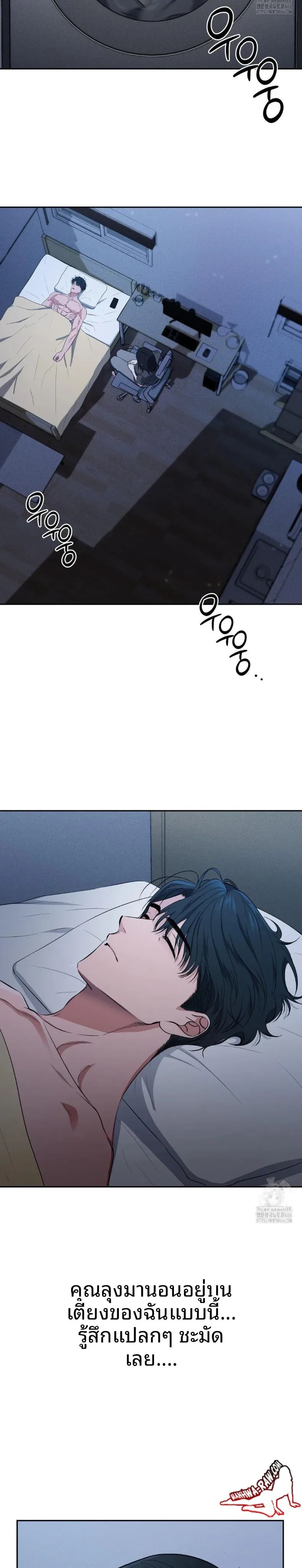 page-16