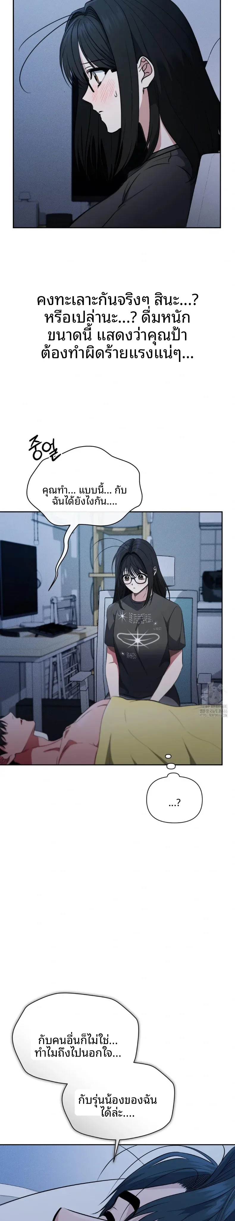 page-17