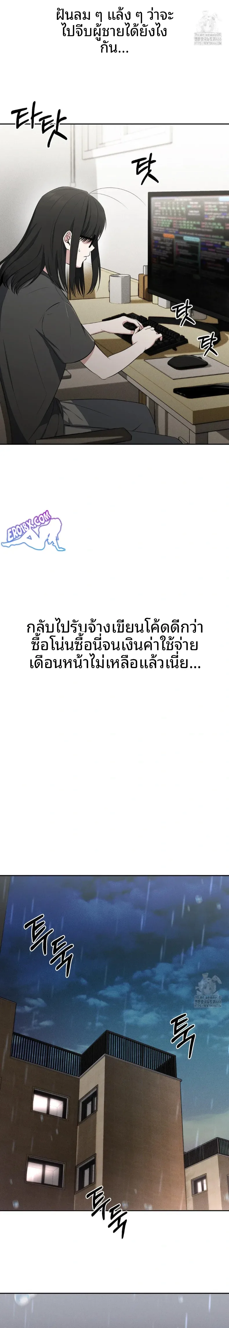 page-18