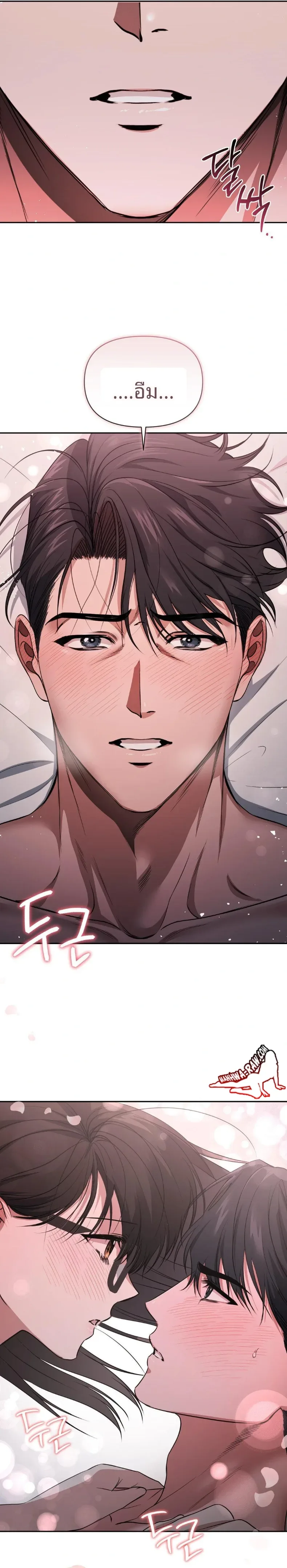 page-14