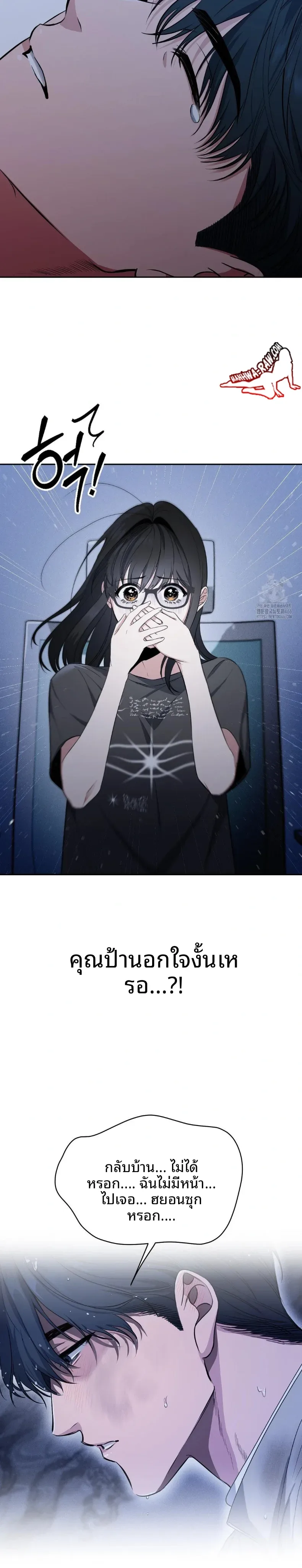 page-18