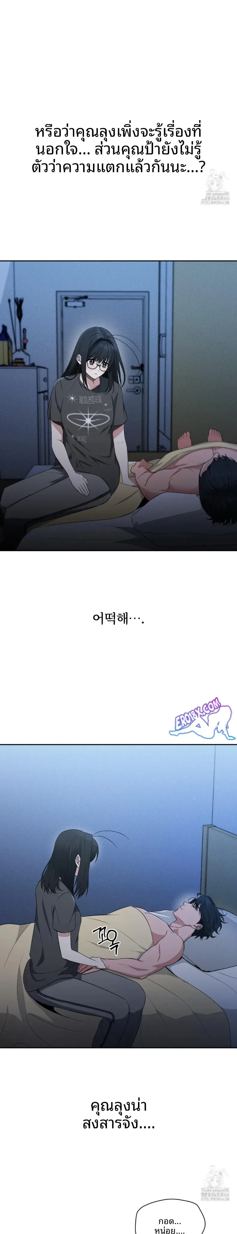 page-19