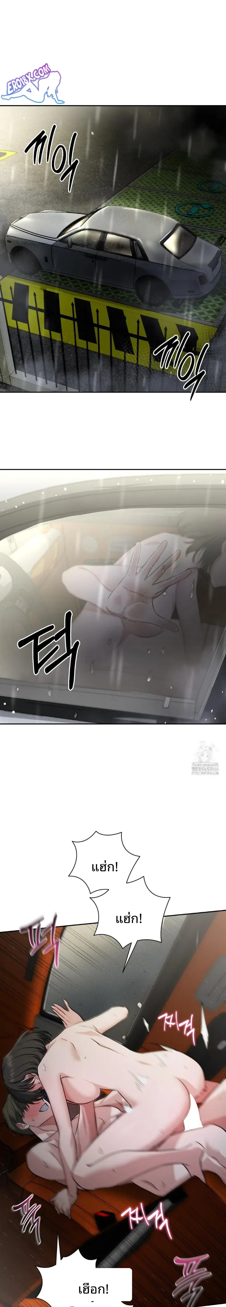 page-21