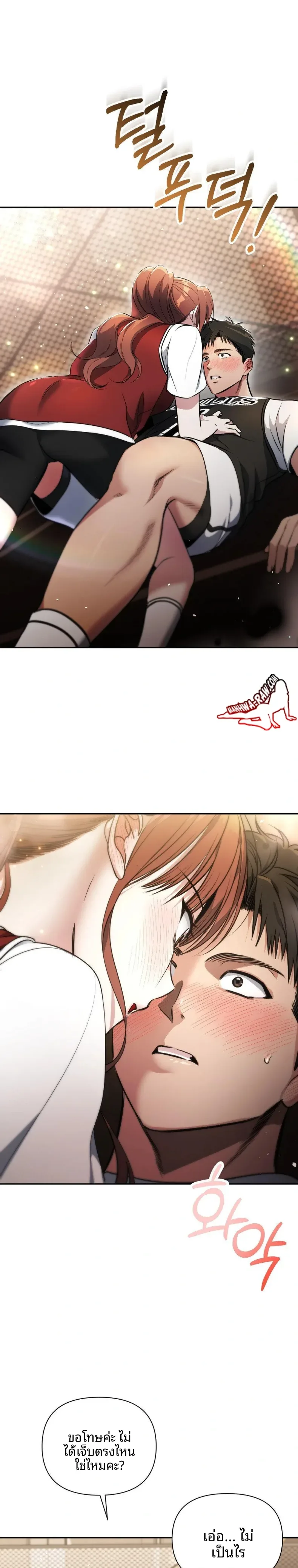 page-9