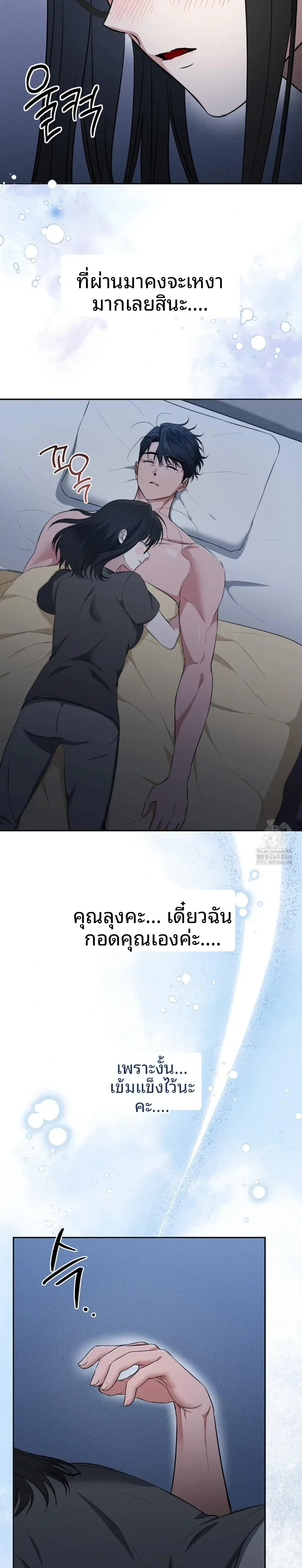 page-21