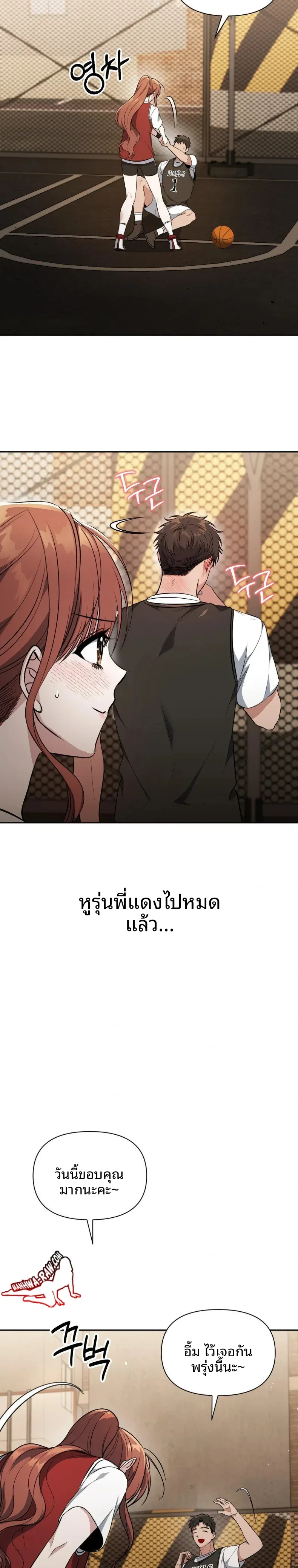page-10