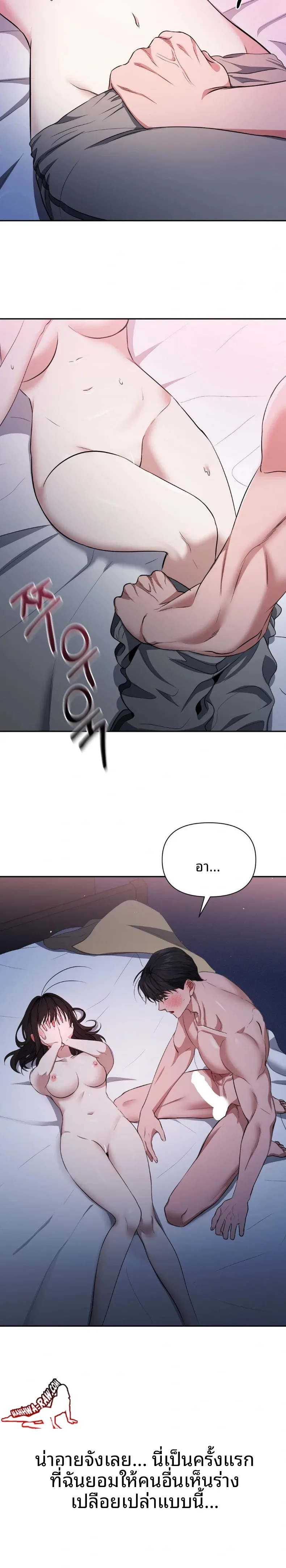 page-19