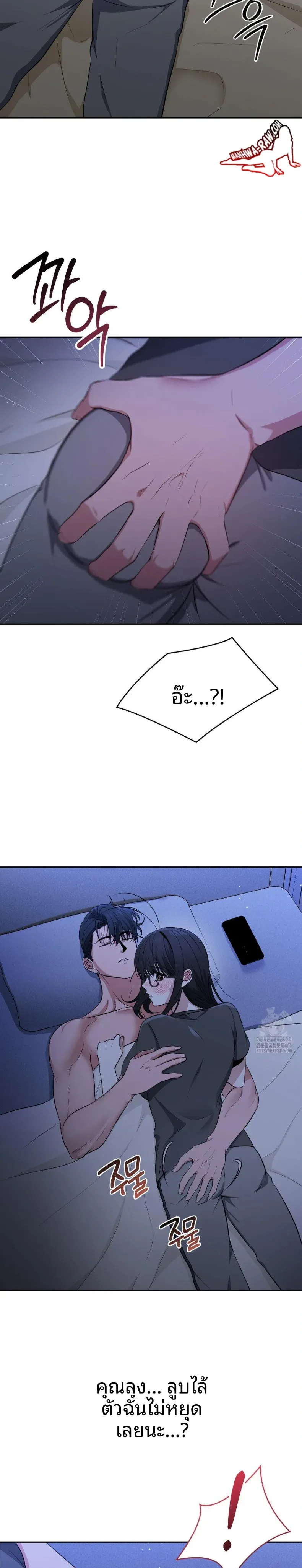 page-24