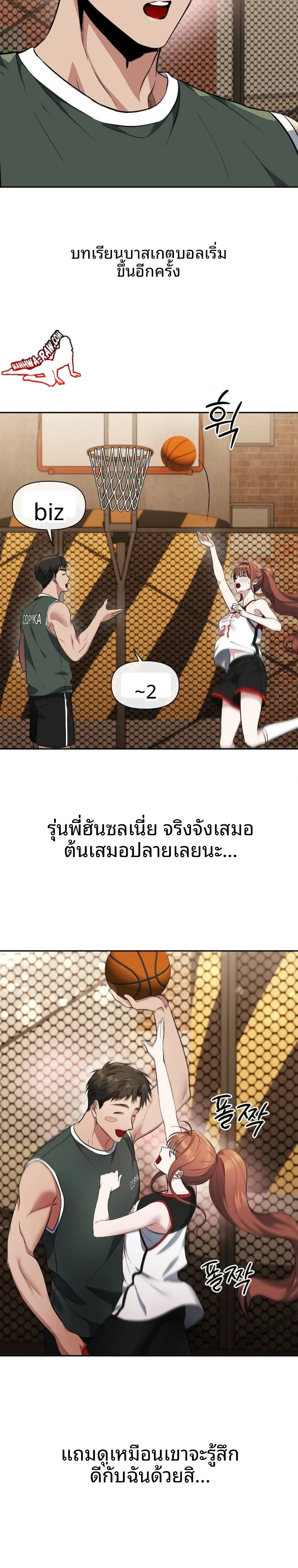 page-12