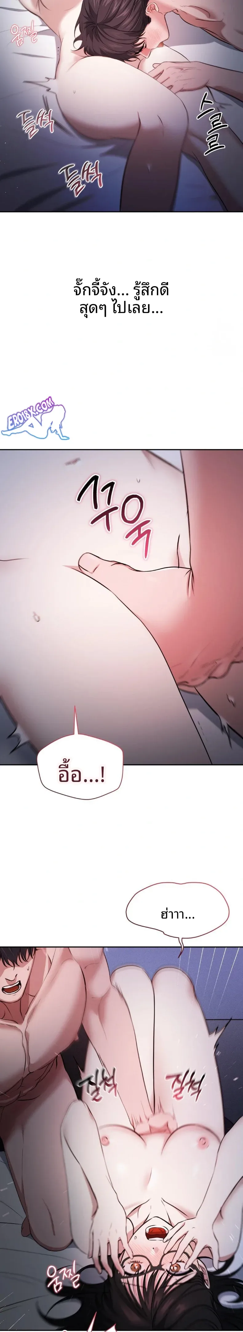 page-21