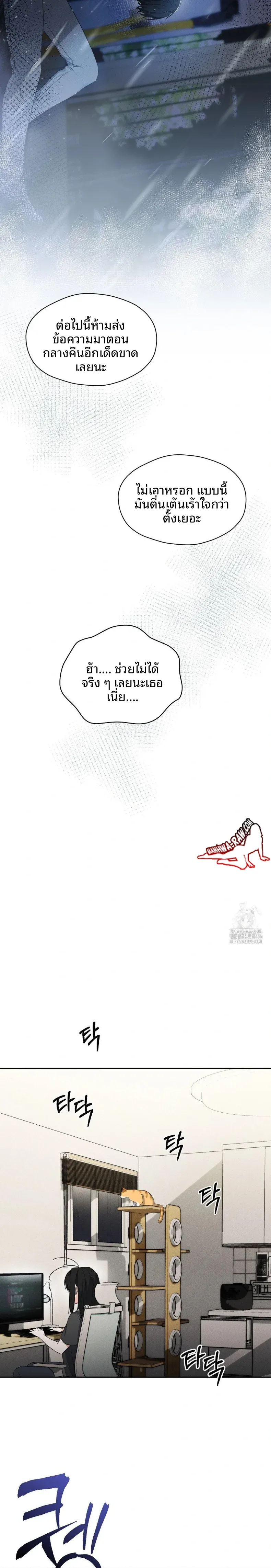 page-26