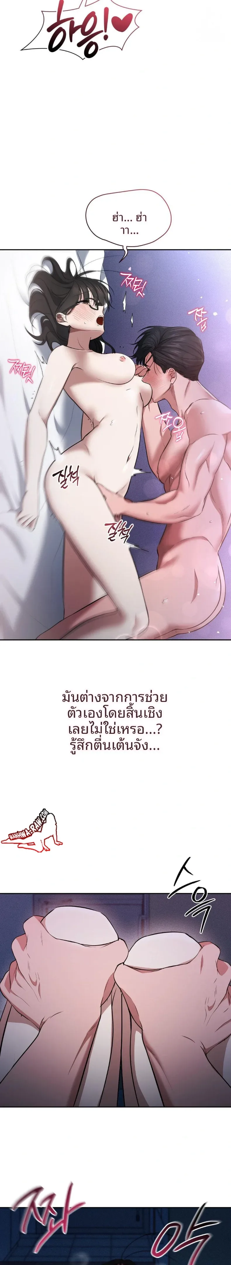 page-22