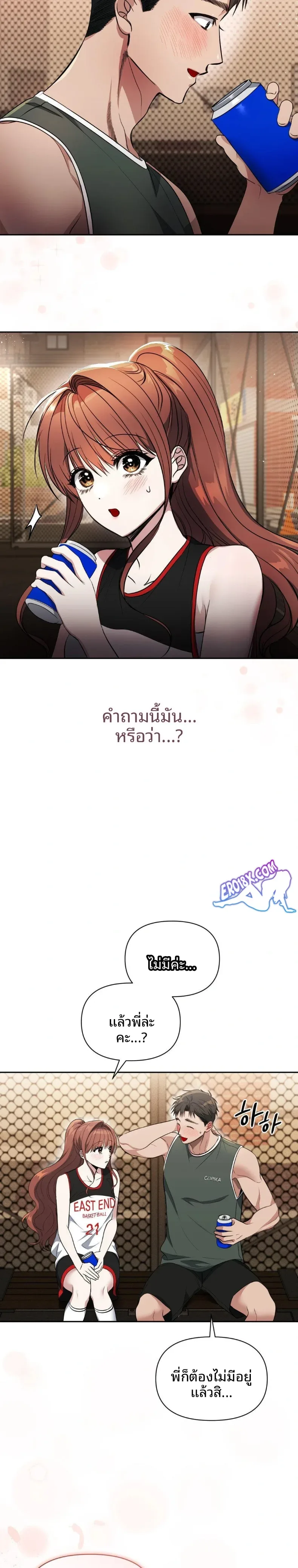 page-14