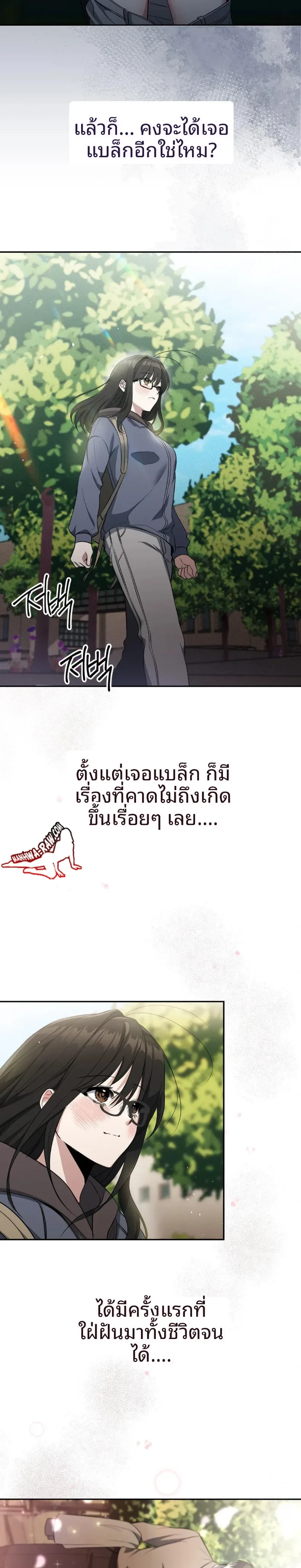 page-19