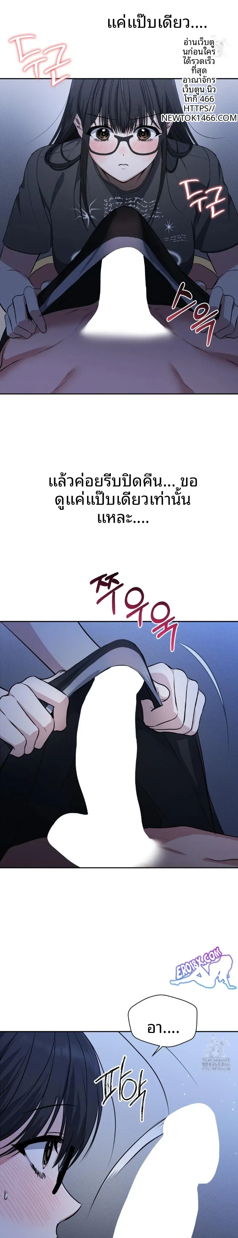 page-27