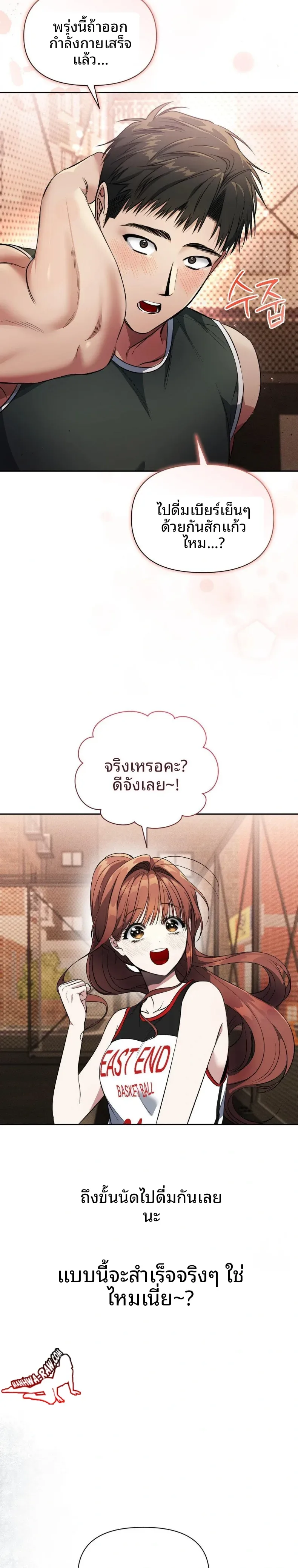 page-15