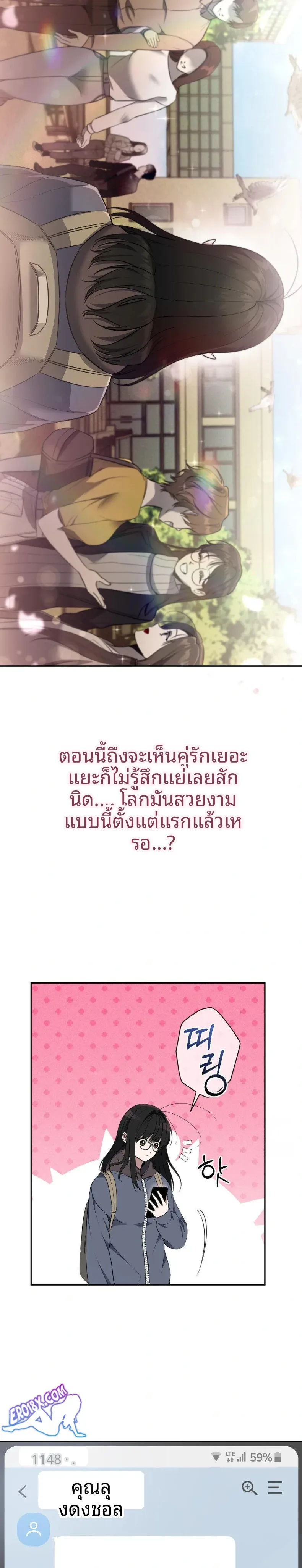 page-20
