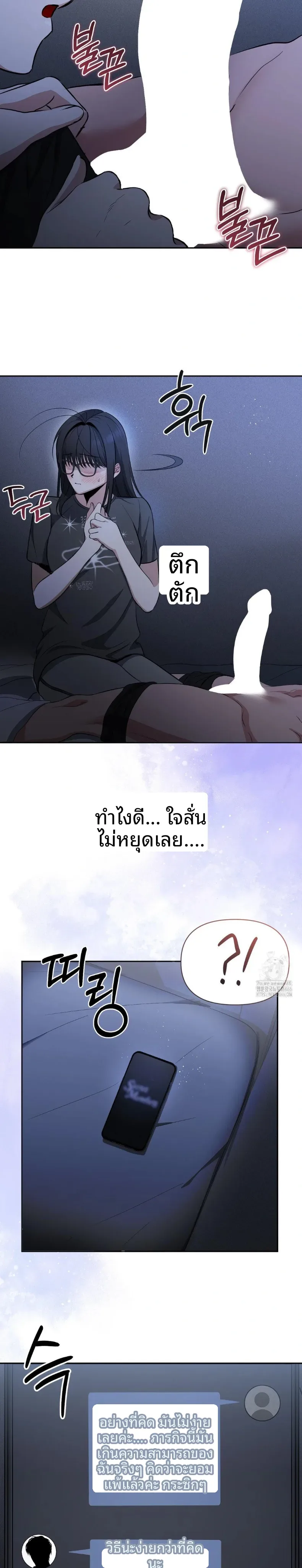 page-28