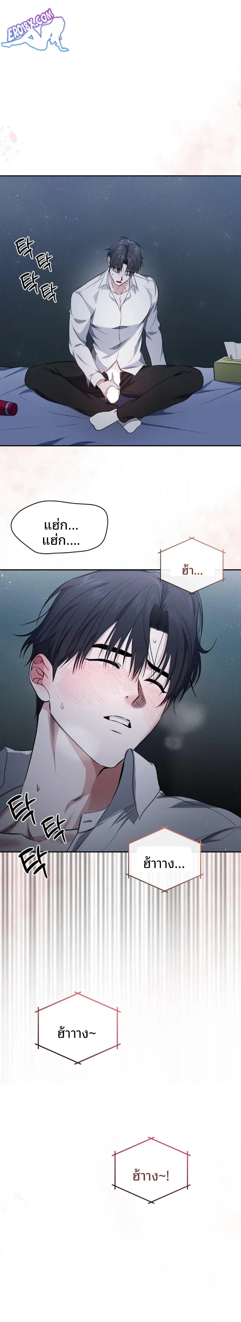 page-21