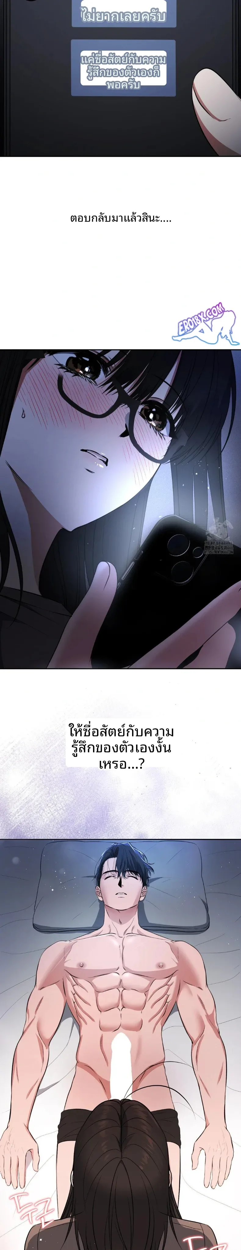 page-29