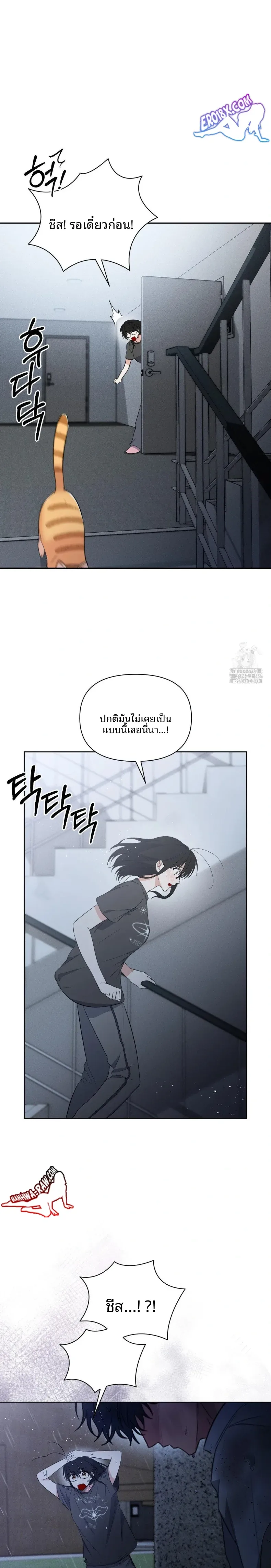 page-29