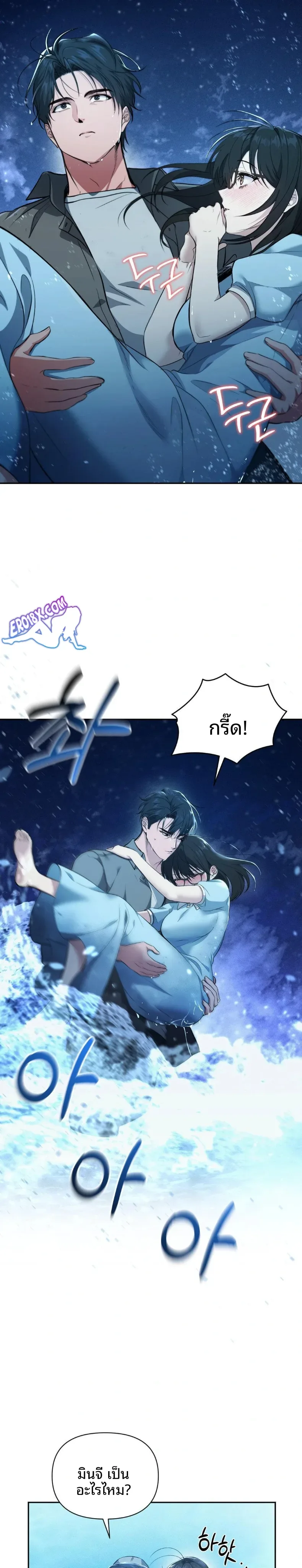 page-15