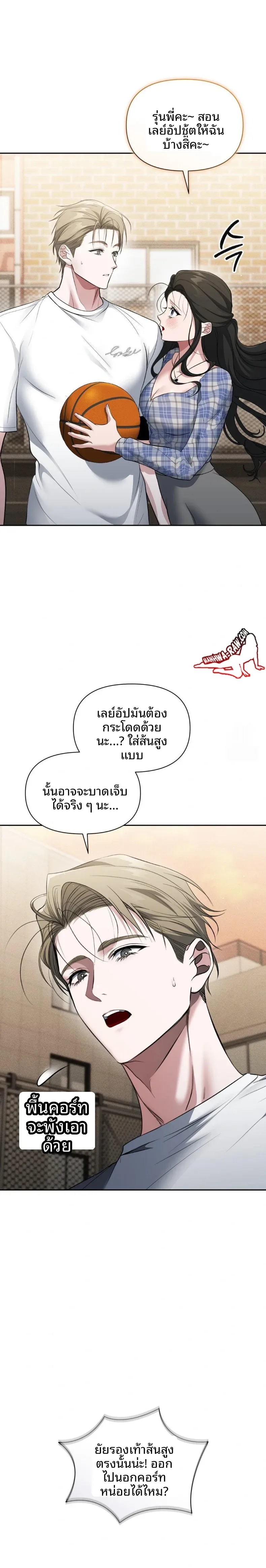 page-4