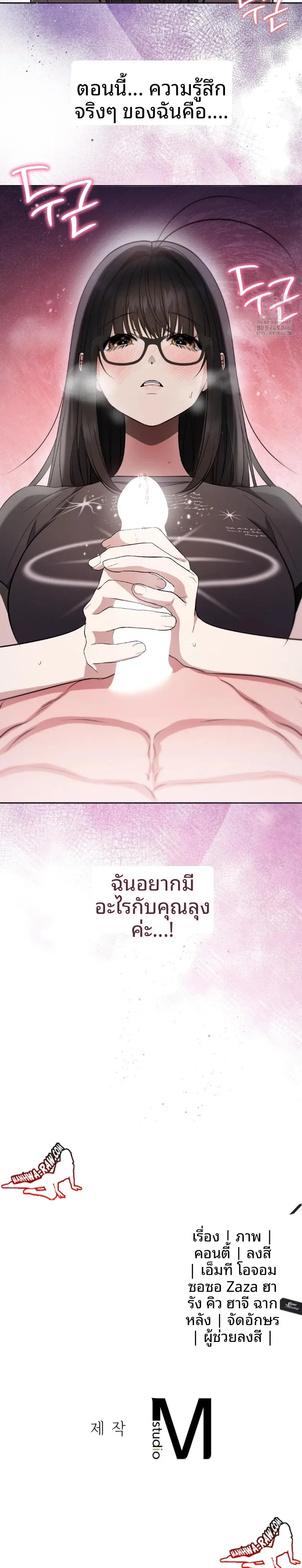 page-30