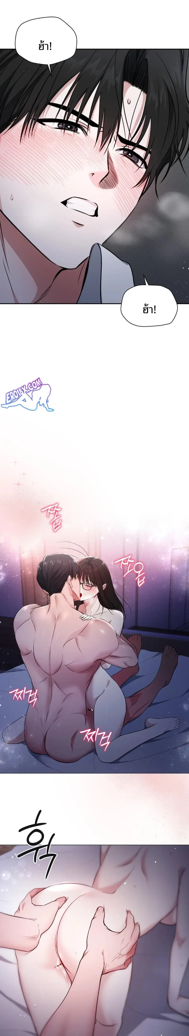 page-23
