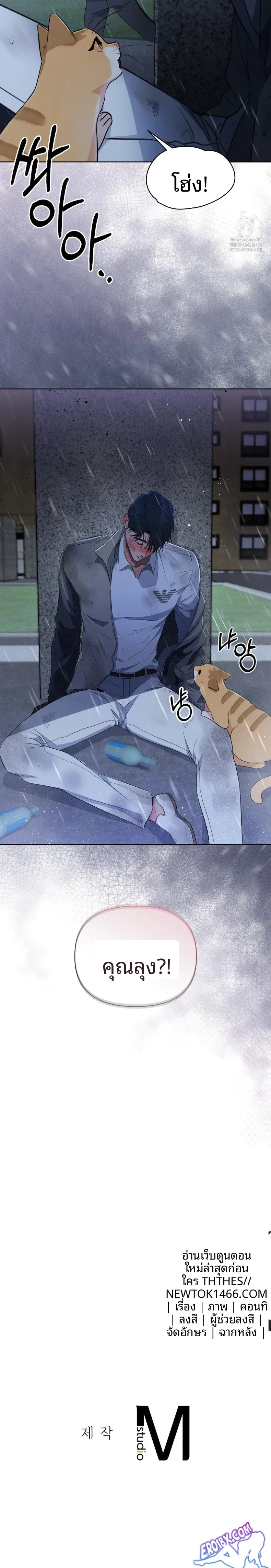 page-30