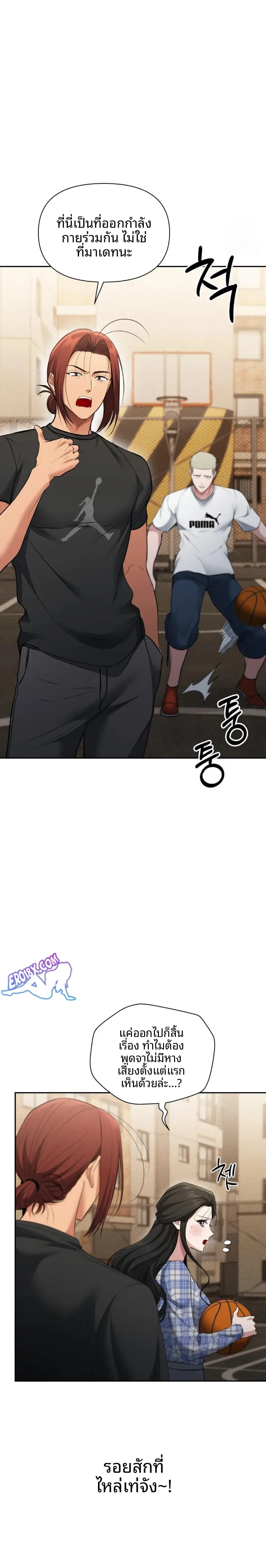 page-5