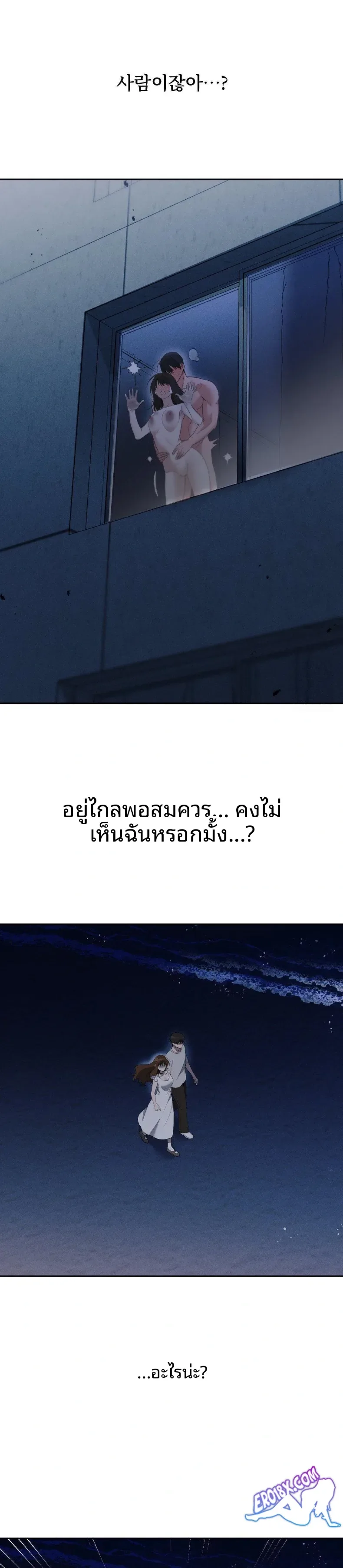 page-14