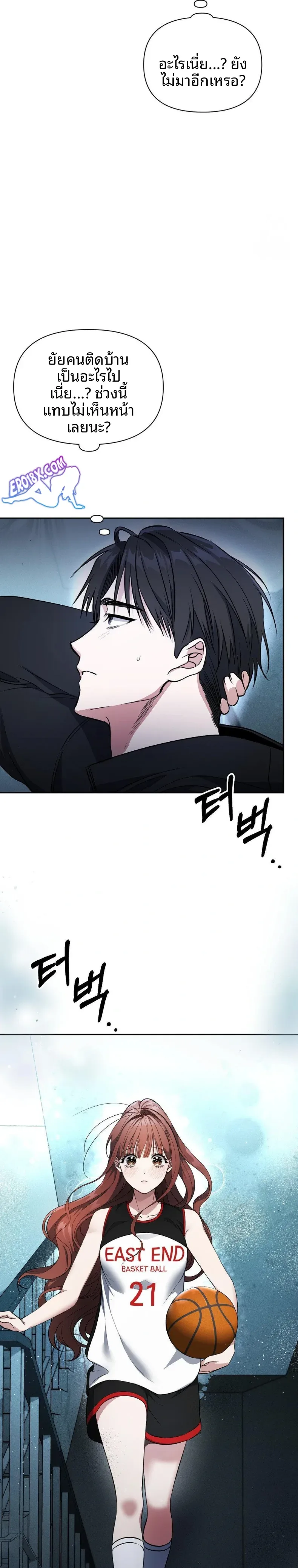 page-18