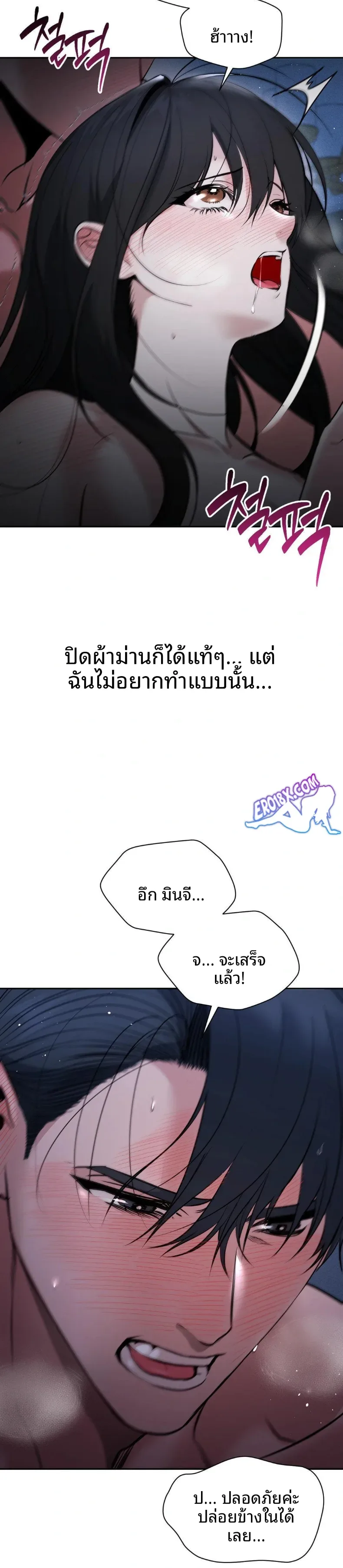page-16