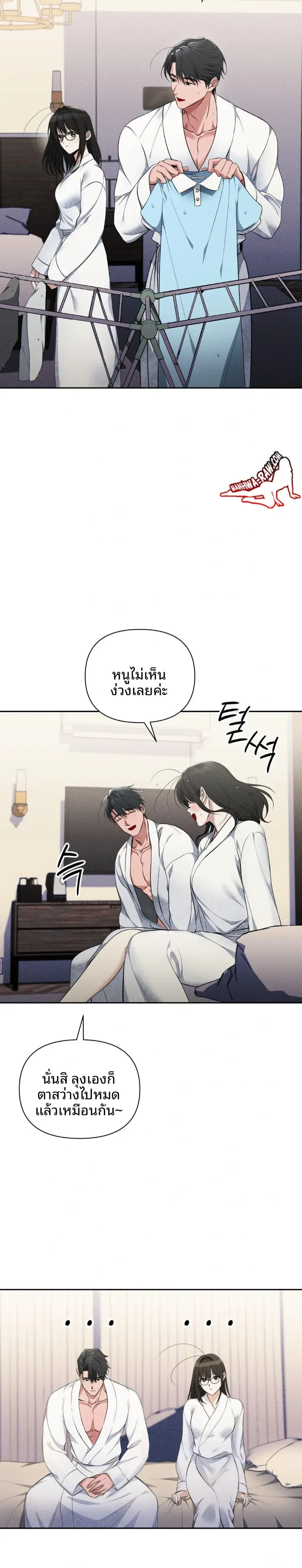page-19