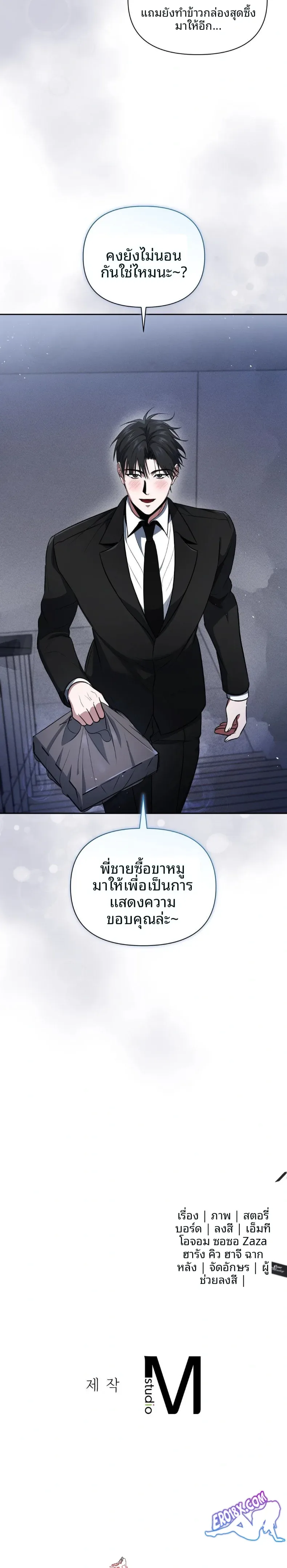 page-30