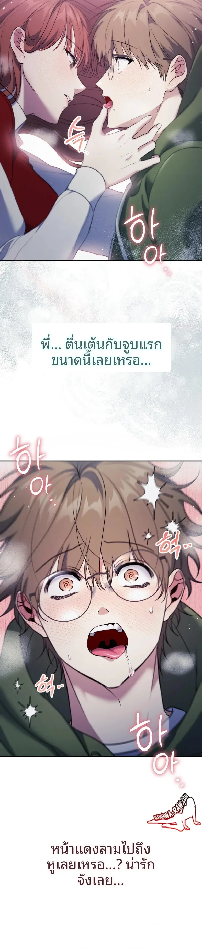page-4