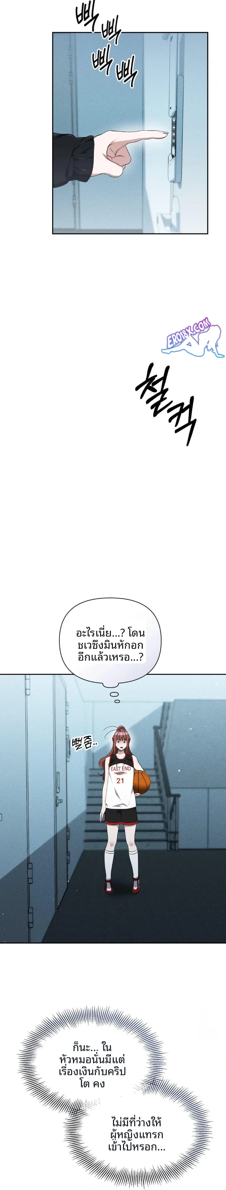 page-22