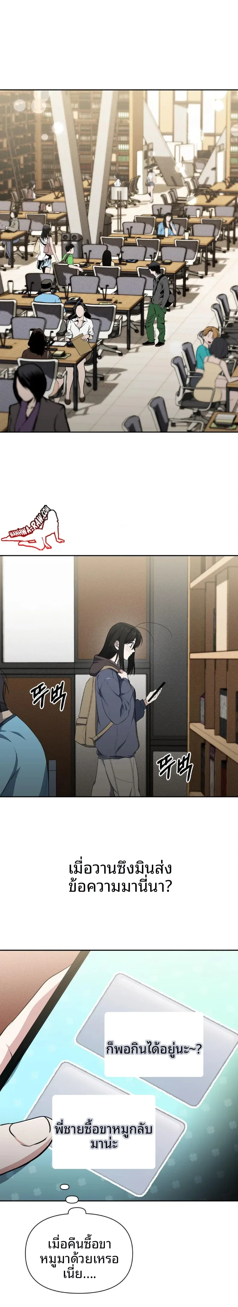 page-28