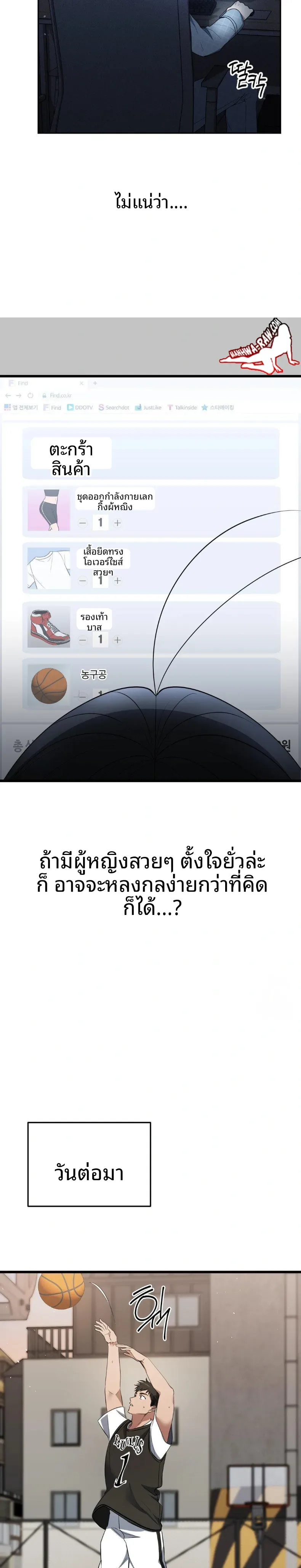 page-28