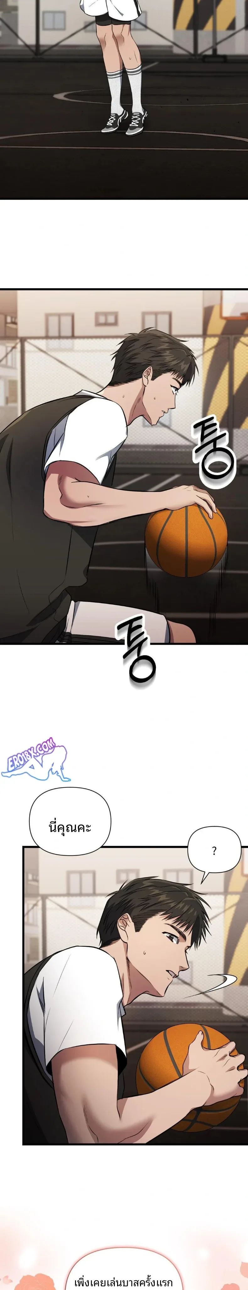 page-29
