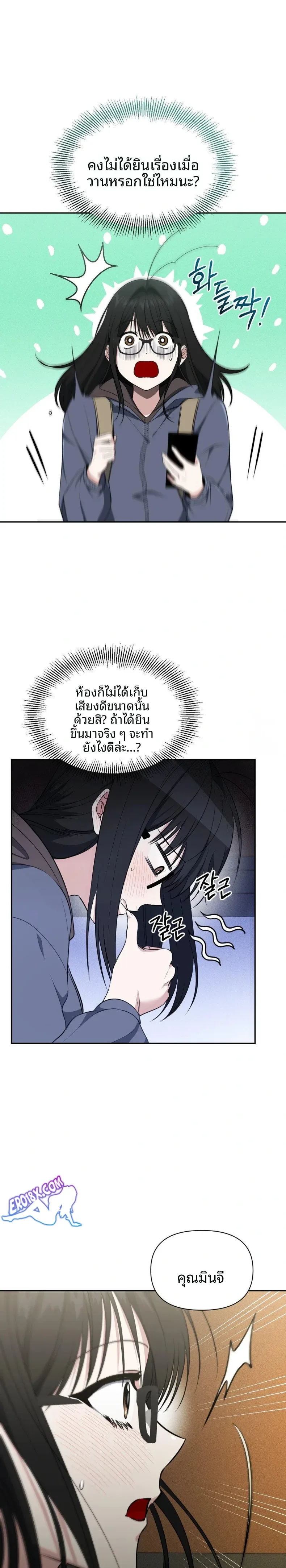 page-29