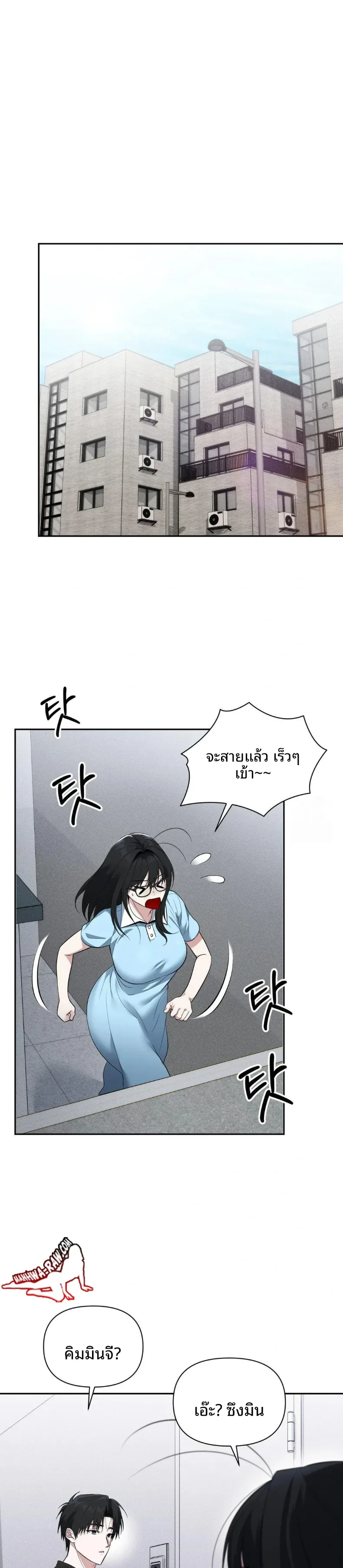 page-22