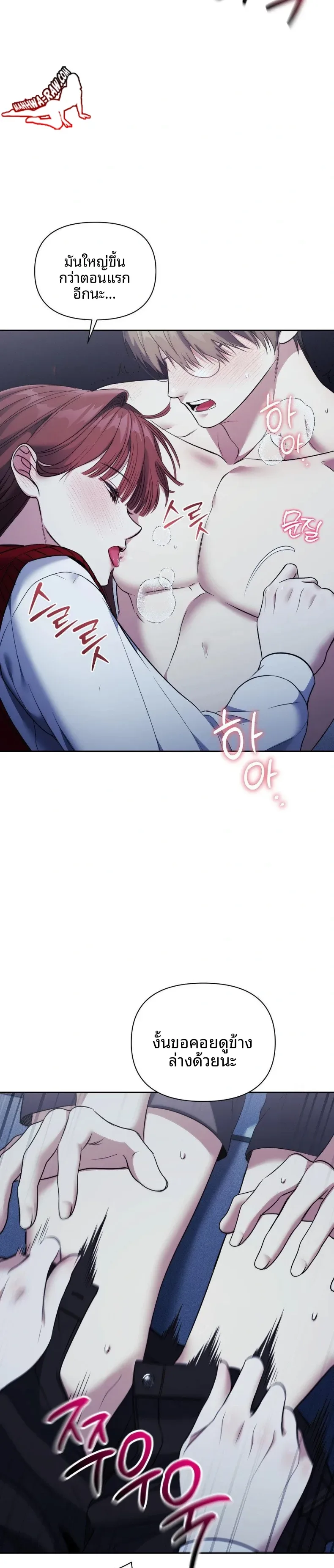 page-9
